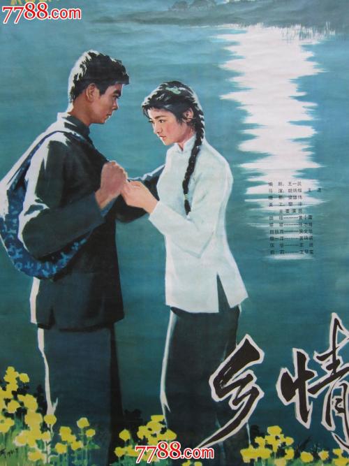 做假佐治亚格威内特学院文凭毕业证